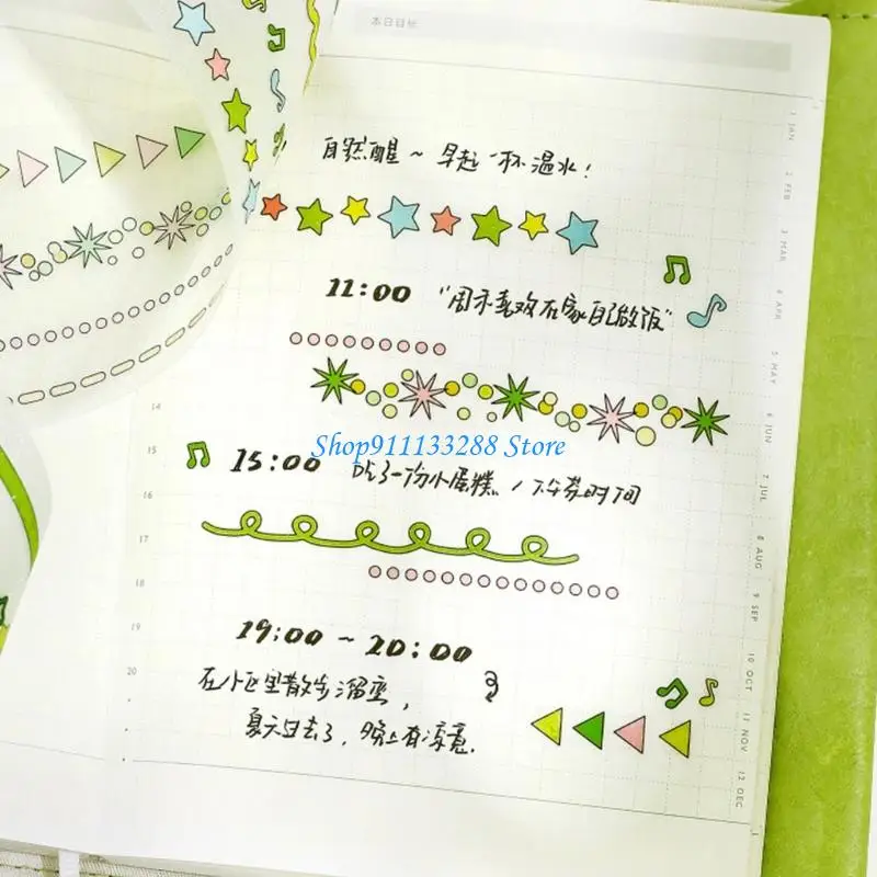 G88D PET Decorative Tape with Floral Pattern Suitable for Kid Crafting Activity