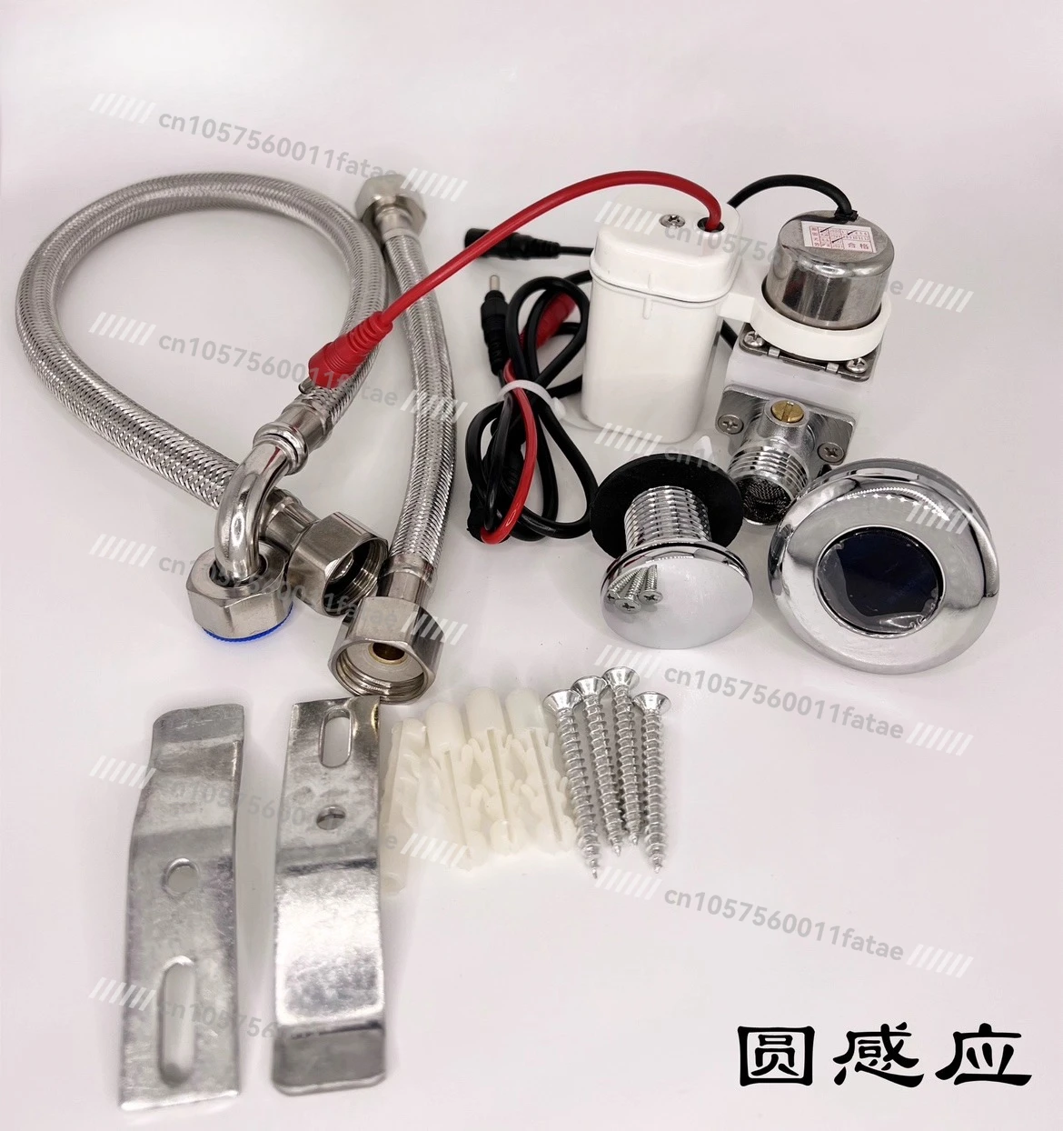 

Urinal Sensor Accessories Surface-mounted Infrared DC AC and DC Sensor Fully Automatic Integrated Flusher