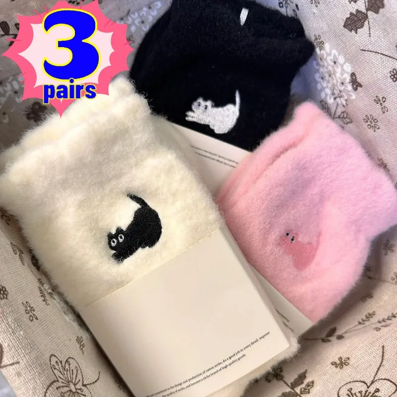 Mini Cat Plush Socks Women Winter Thicken Warm Mink Velvet Cream White Simple Cozy Hairy Women Middle Tube Sleeping Stockings