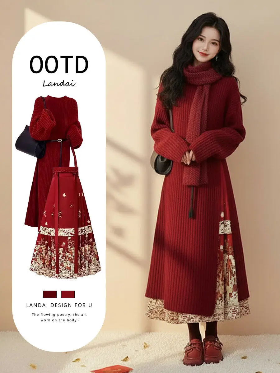 

Red Chinese Sle New Year Festival Aosphere War Robe Dr Winter Clothes Tailed Skirt Clete Set Faionable Wome...