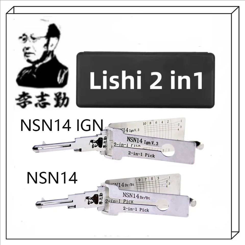 NSN14 NSN14 IGN LISHI 2 IN 1 LOCKSMITH TOOL