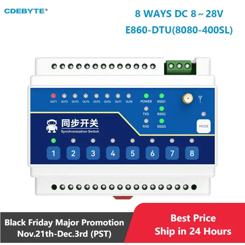 8WAYS RS485 Wireless Remote Synchronized Switch LoRa 433Mhz DC8-28V CDEBYTE E860-DTU(8080-400SL) 10KM 8 Digital Inputs/Outputs