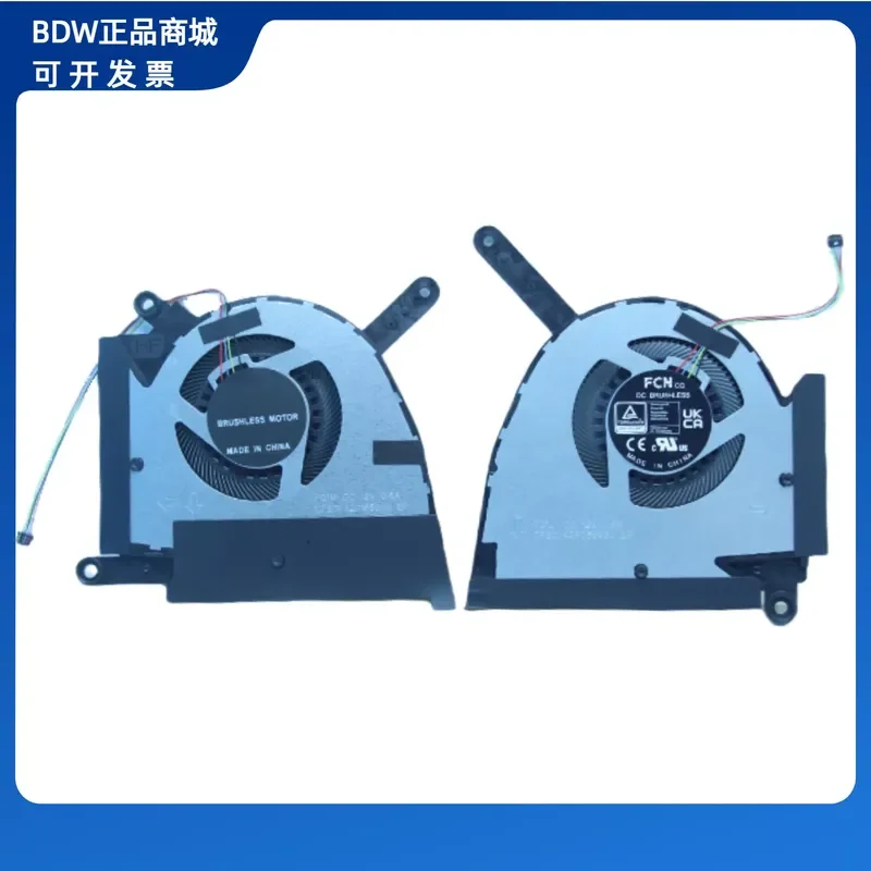 Applicable to original ASUS FX517 FX517Z FX517ZC FX517ZR Tianxuan AIR 2022 fan 12V