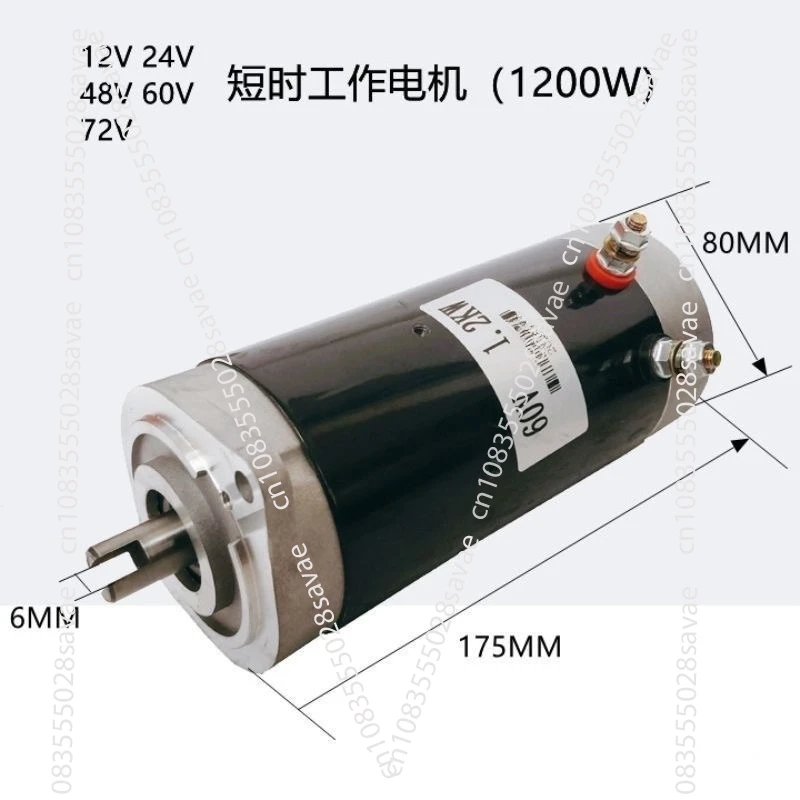 Motor DC Kecil 12v, 24v, 60v, 72v Pompa Oli Hidrolik Unit Daya Dump Daya DC