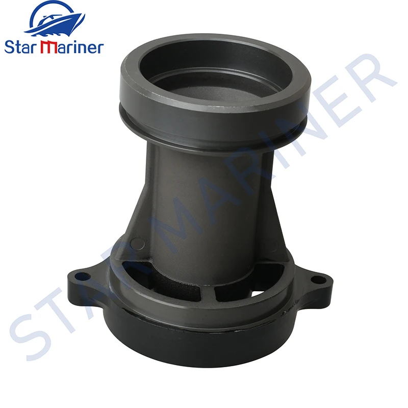 3C8Q60101-0 3C8Q60101-1 Propeller Shaft Housing Cap For Tohatsu Outboard 40HP 50HP M40 M50 MD40 MD50 3C8Q601011 Boat Motor