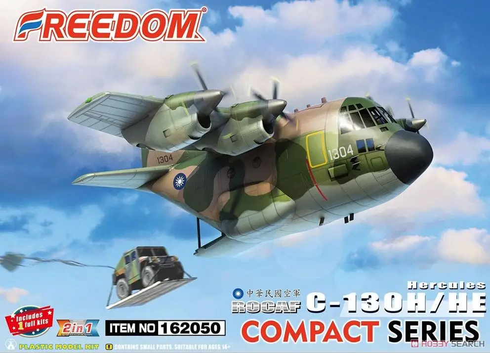 FREEDOM 162050  Compact Series:ROCAF C-130H/HE Hercules Plastic Model Kit