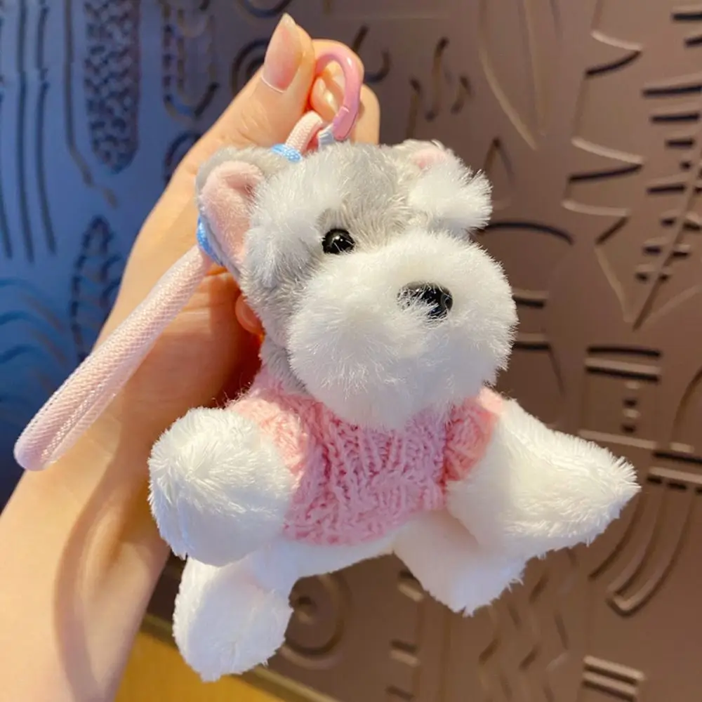 Porte-clés Schnauzer en peluche dessin animé Kawaii, accessoire à breloques, pendentif pour sac à main, pull violet, chiot