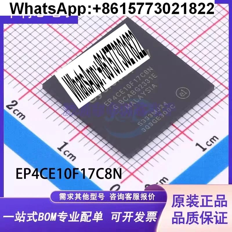 

EP4CE10F17C8N SMD FBGA-256 логика энкодера EP4CE10F17C8N оригинал