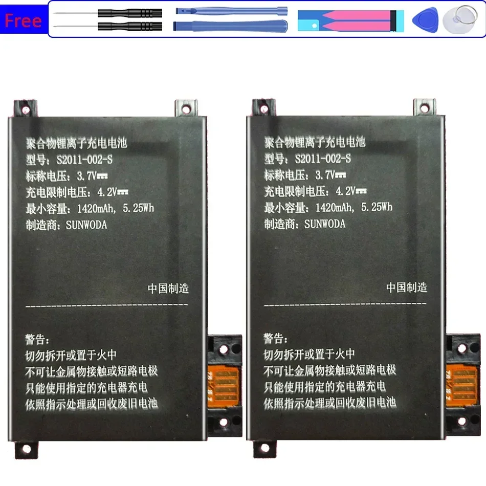 Mobile Phone Batteries 1420mAh For Amazon Kindle Touch S2011-002-A DR-A014 S2011-002-S 170-1056-00 D01200 Portable Battery