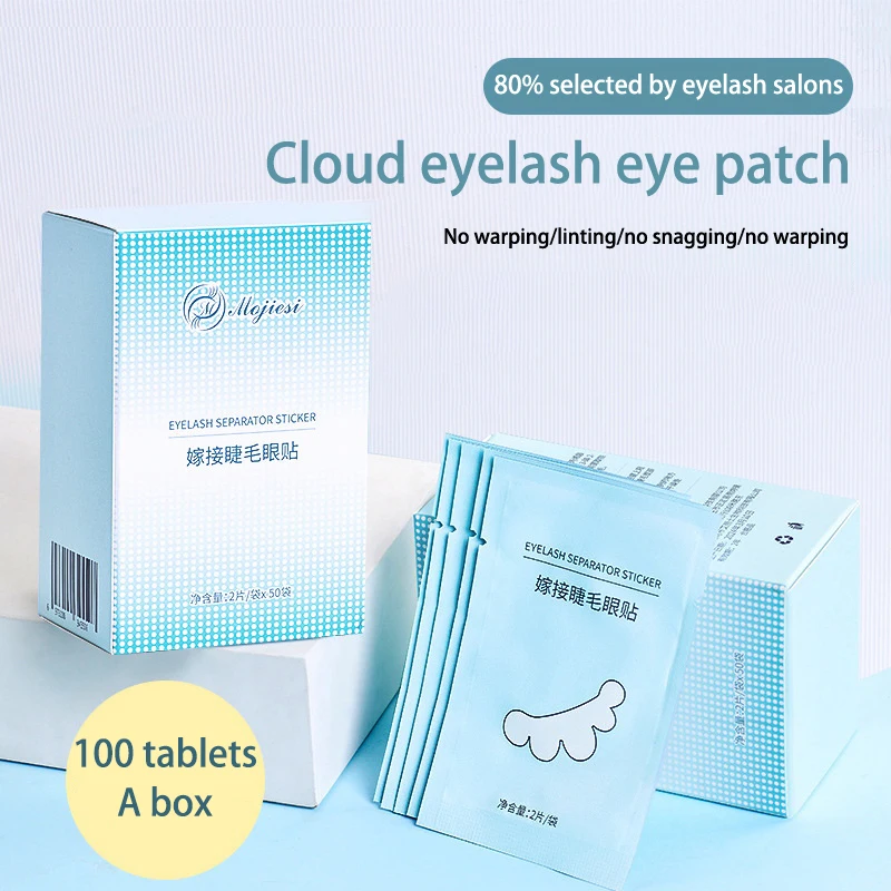 100pcs Eye Makeup Cloud-Shaped Disposable Eyeshadow Stickers Eyeliner Grafted Eyelashes Isolate Eyelash Removal Patches