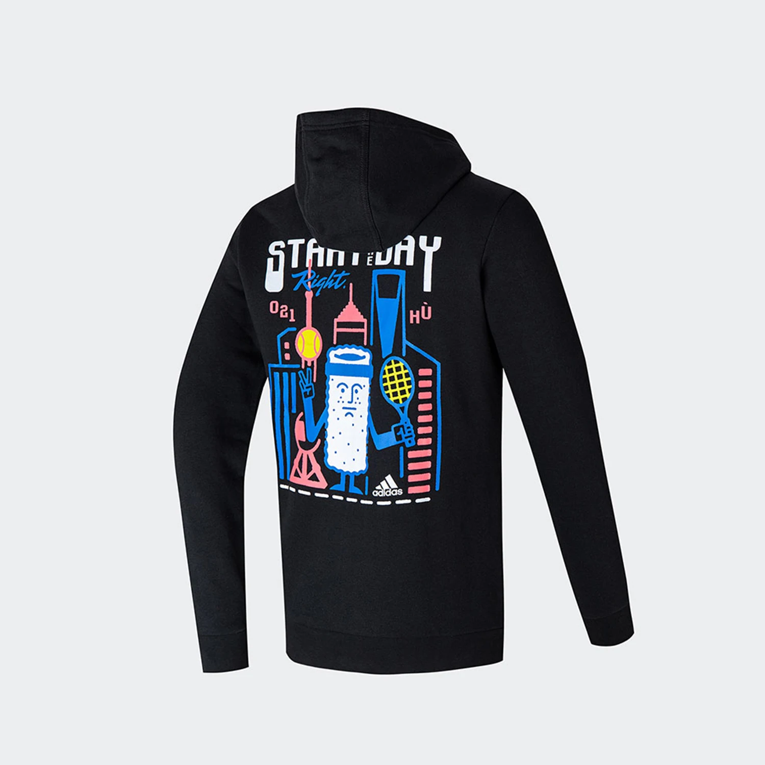 Adidas genuine seasonal new men's running training clothes casual hoodie H31259