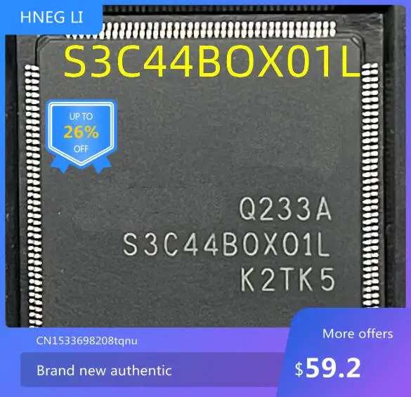 

IC new% S3C44BOX01L