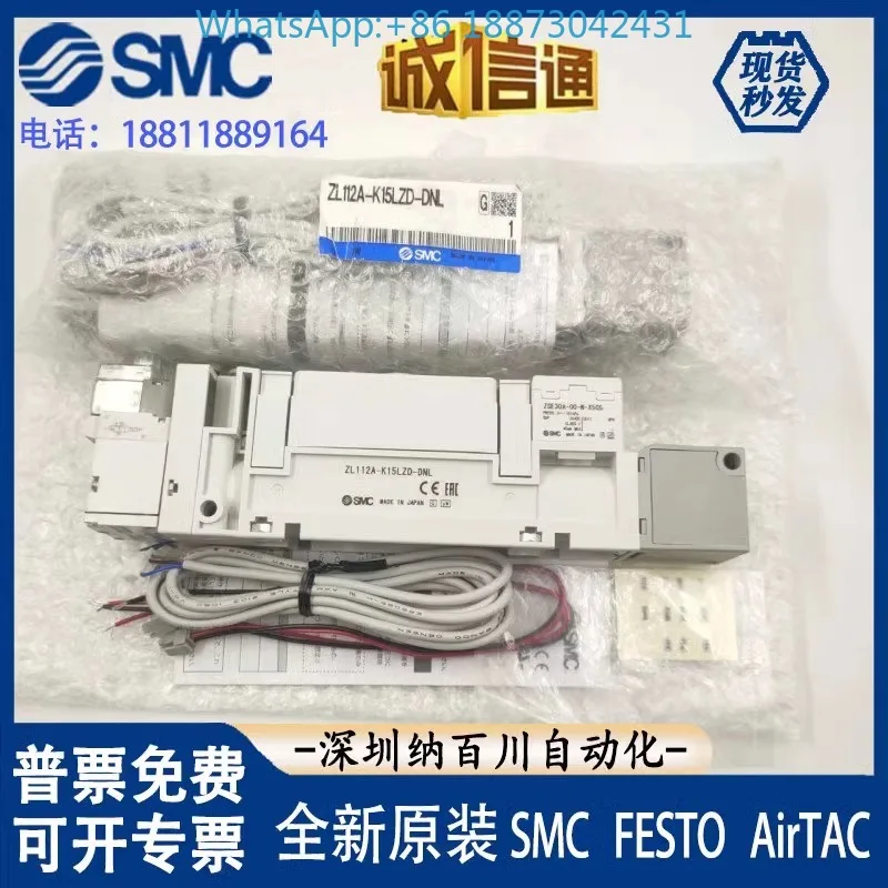 Smc Multi-Stage Vac… - image