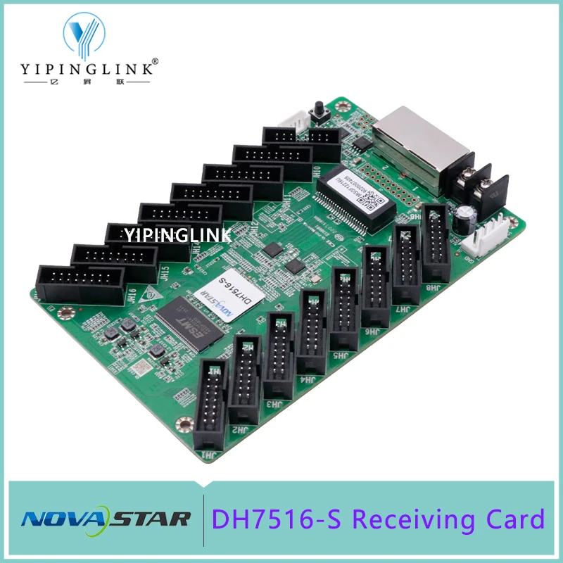 Novastar DH7516-S بطاقة الاستقبال مع 16 قطعة HUB75E لشاشة LED بالألوان الكاملة