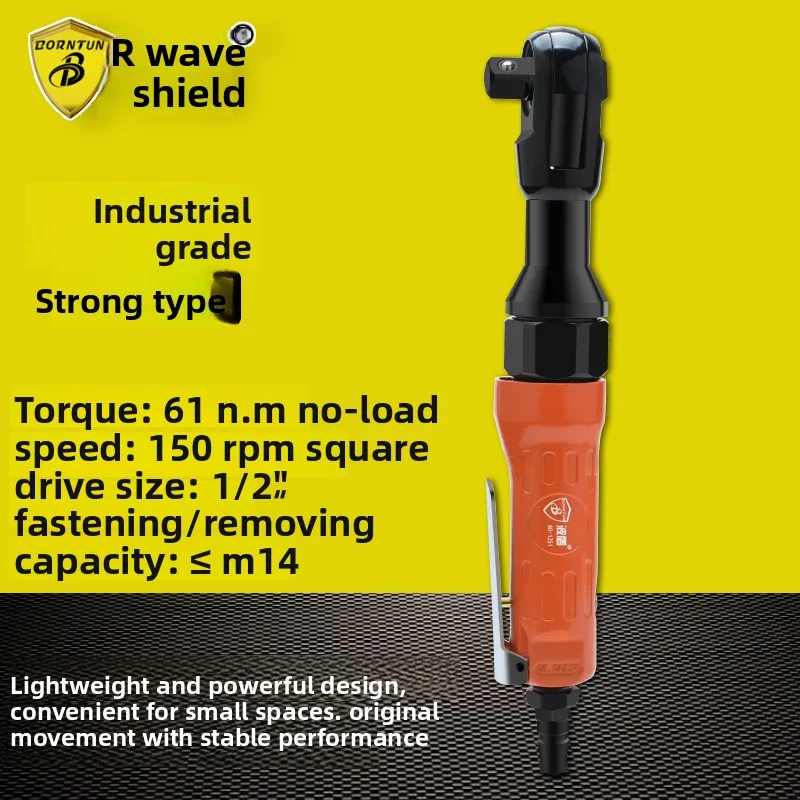 Imagen 3: Llave de Trinquete Neumática Bodun de 1/2 Pulgada, Llave Neumática Angular, Llave de Codo Accionada por Aire BD-1251