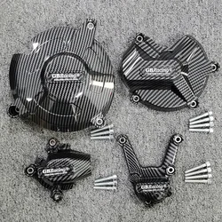BMW S1000R 2017-2020 및 S1000RR 2017-2018 및 S1000XR 2015-2019 탄소 섬유 인쇄용 오토바이 엔진 보호 커버