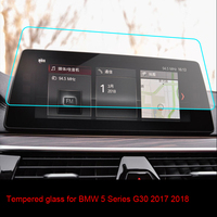 Tempered Glass For BMW 5 SERIES G30 520 525 530 545 2018 2019 2020 2021 Car infotainment Navigation Radio GPS Screen protector