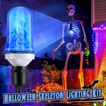 LED Halloween Skeleton Lighting Kit, E26 Base Flame Light With Up Down Effect, Scary Chest Light for Giant Skeleton Decor 6