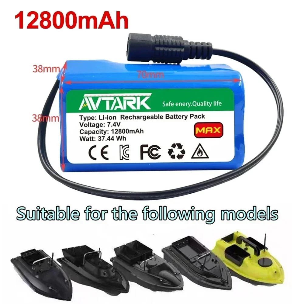 7.4V 12800Mah 6800Mah Battery For T188 T888 2011-5 V007 C18 H18 V18 D18B FX88 Remote Control RC Fishing Bait Boat Battery Parts