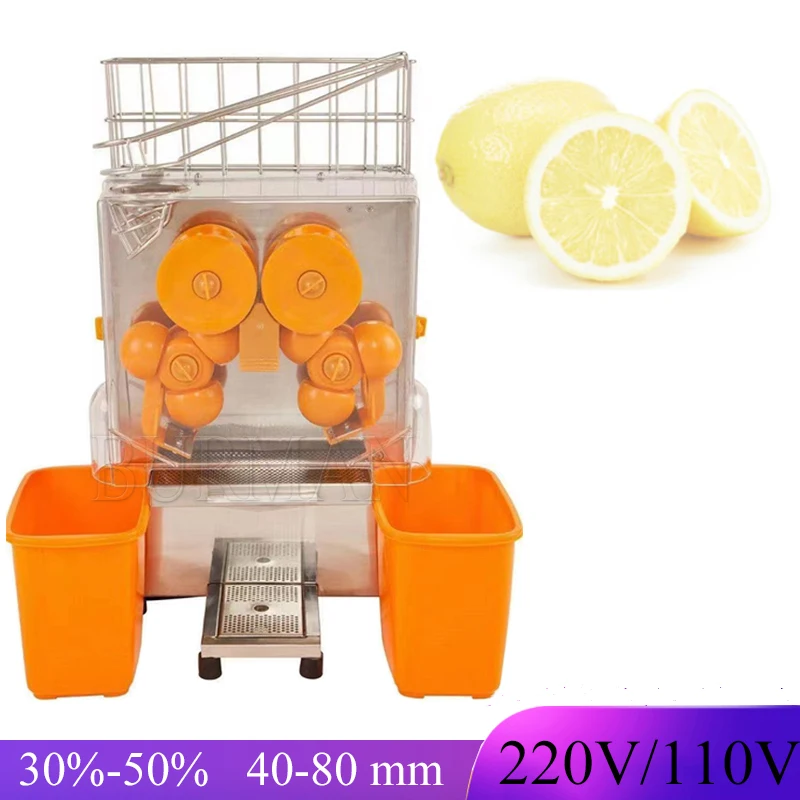 Electric Orange Squeezer Juice Fruit Maker  Press Machine Drink For Shop Bar Restaurant Commercial Use