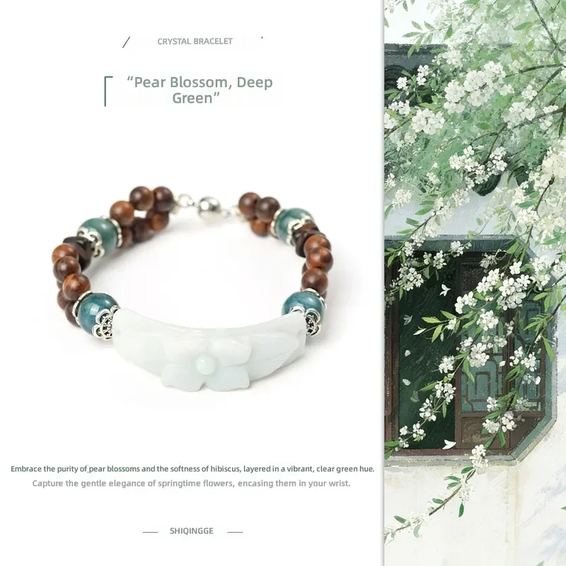 pulsera-china-nueva-premium-de-jade-azul-natural-con-diseno-original-de-flor-y-ruyi-segura-para-la-mano-modelo-li-tang-diebi