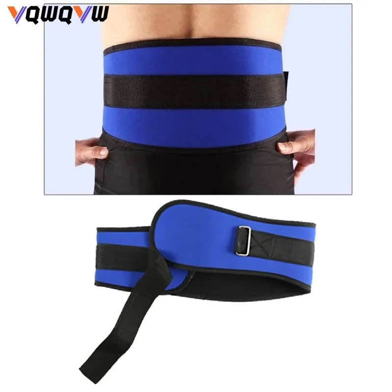 

1Pcs Sports Waist Protection,Weightlifting,Fitness Waist Protection,Hard Pull,Recommendation,Anti Barbell Waist Protection