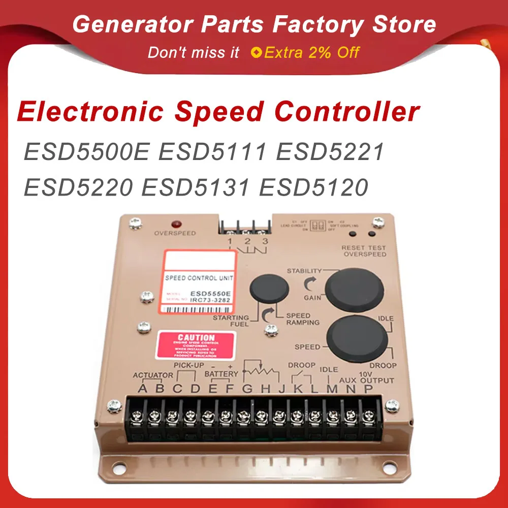 Картина 5: Электронный регулятор скорости дизельного генератора ESD5500E ESD5111 ESD5221 ESD5220 ESD5131 ESD5120