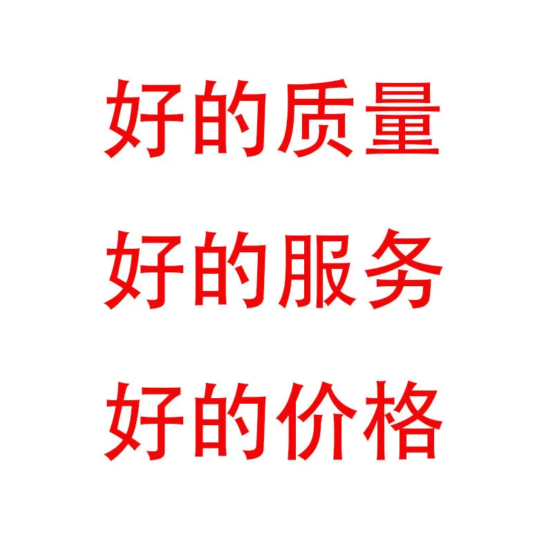 Колонна вазы с пламенем. Утолщенный цементный продукт. Высота формы 70 см. Поруки для лестницы. Ограждение. Ограждение.