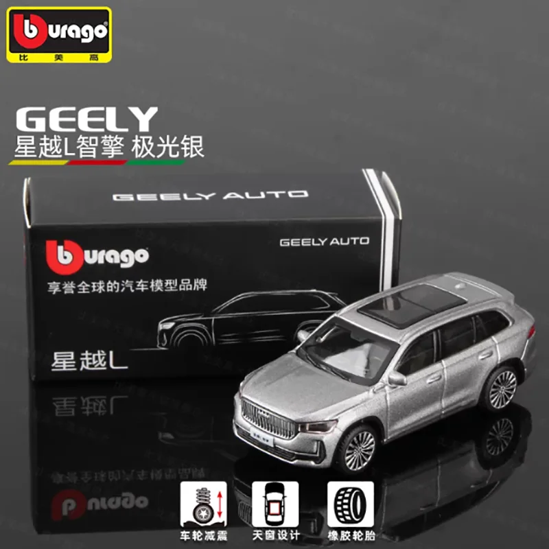 1/64 Scale Geely Starray L Monjaro L Bo Yue L Alloy Car Model Collectible Decoration Display Piece