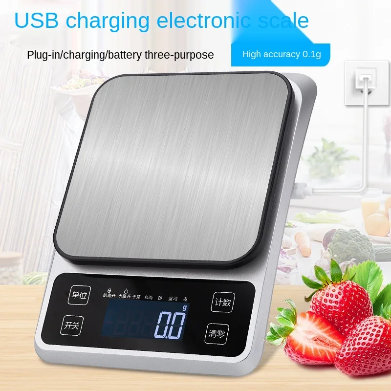 

Household stainless steel food baking gram scale 1g precision 10kg platform kitchen scale electronic scale Battery version