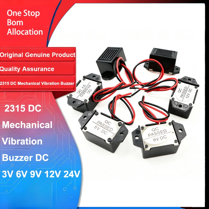 100pcs-2315-dc-mechanical-vibration-buzzer-dc-3v-6v-9v-12v-24v-mini-electronic-alarm-buzzer-high-decibel-vibration-alarm-sound