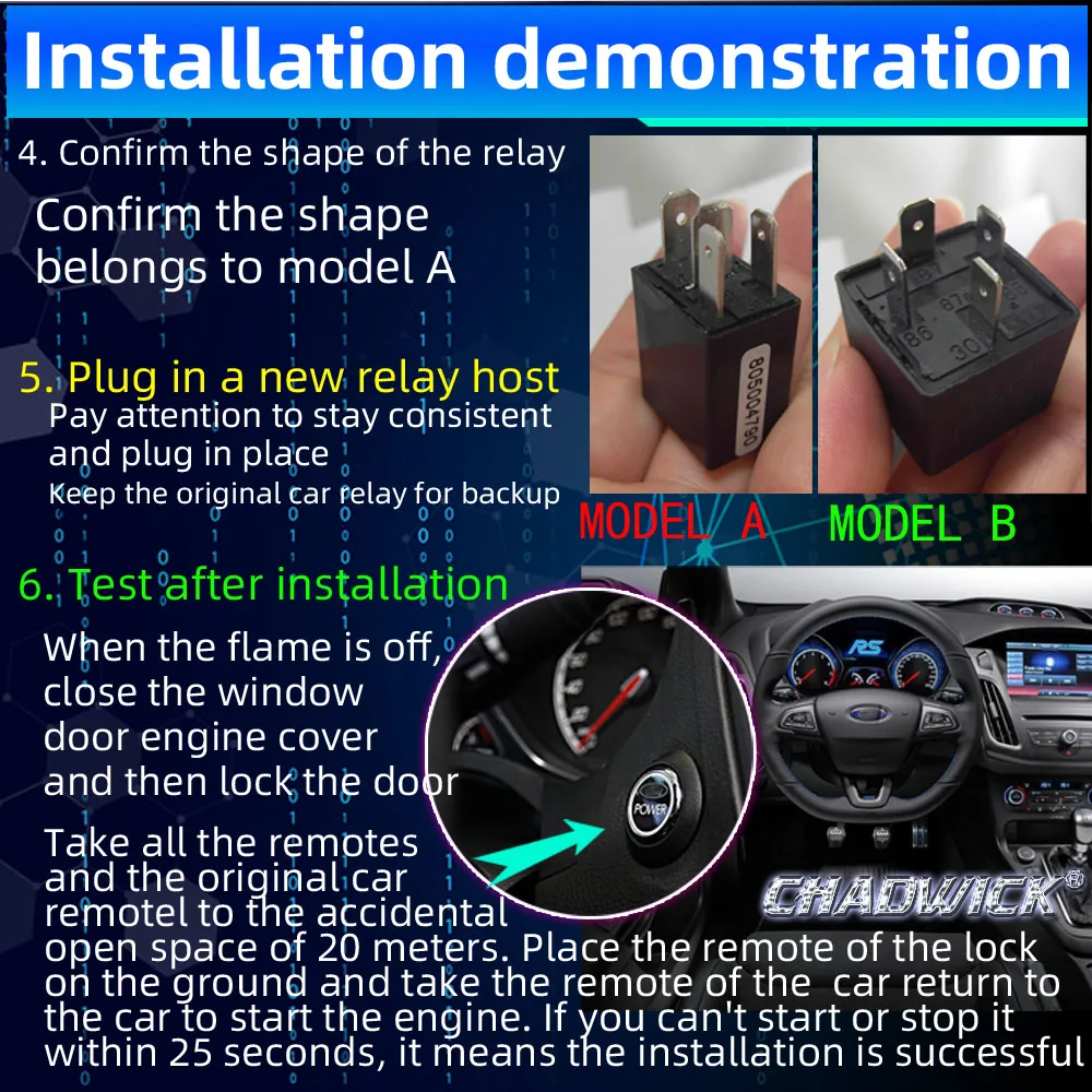 12V wireless immobilizer car engine lock Intelligent Security Anti-Theft System Replaceable relay shaped device CHADWICK 501