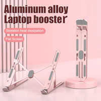 Portable Tablet Laptop Holder Stand Adjustable Aluminum Alloy Foldable Notebook Computer Non-Slip Bracket Lifting Cooling Holder