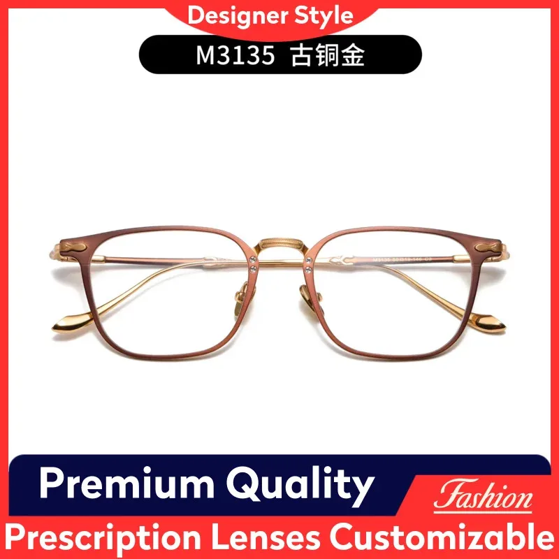 M3135 MATSUDA style Titanium Glasses Frame Men Women Matte Black Eyeglass Frame - 1.56/1.61/1.67 High Index Lens Upgrade