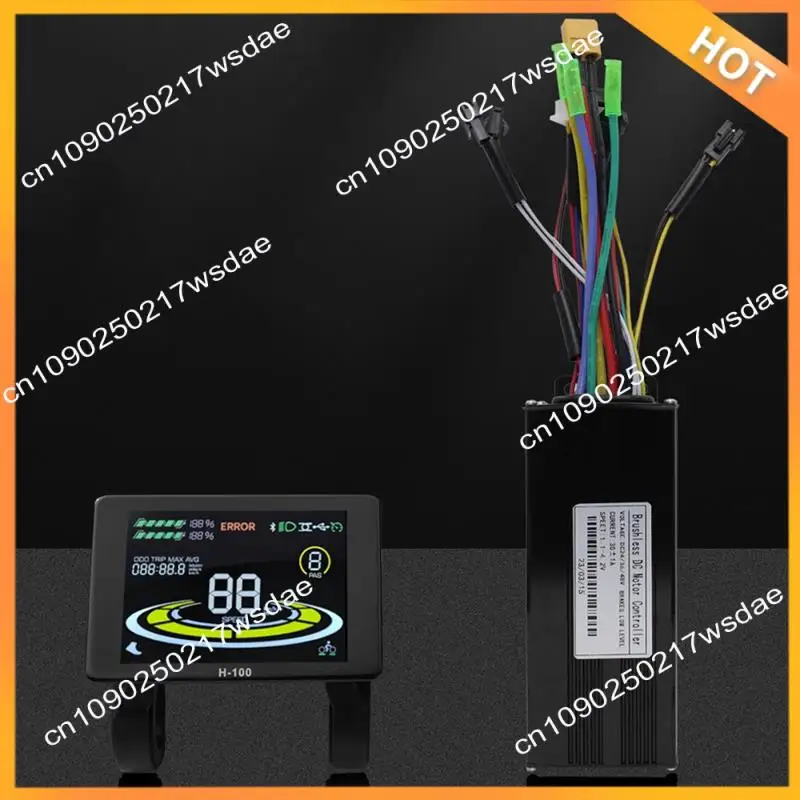 

X08A Scooter Bicycle Lithium- Power Adaptation Accessories H-100 Color Screen Meter With 30A Tri-Mode Sine Wave Kit