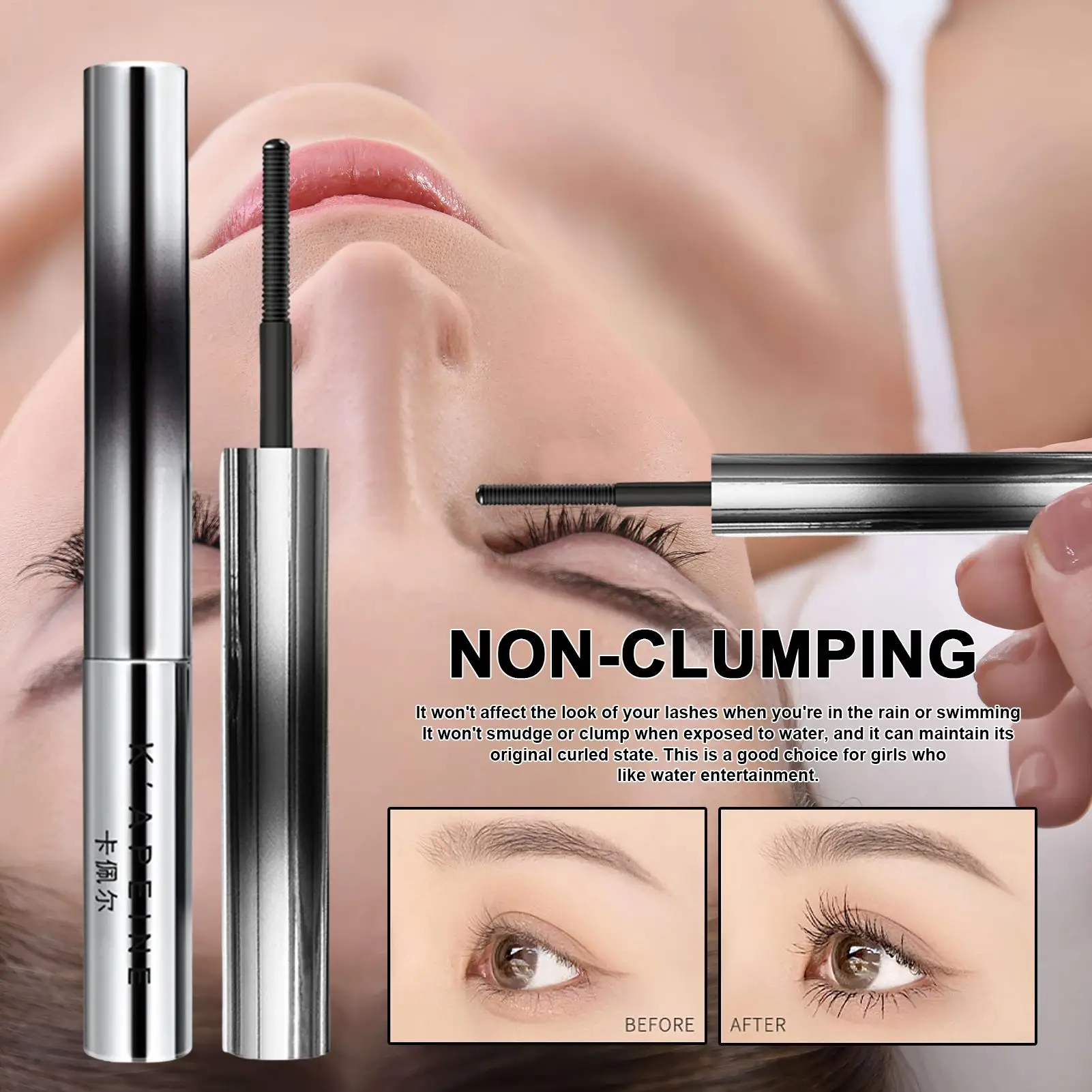 Mascara cils anti-taches Extension de cils Mascara sûr Mascara fer Mascara 3D Curling Mascara fibre de soie mat Mascara noir marron