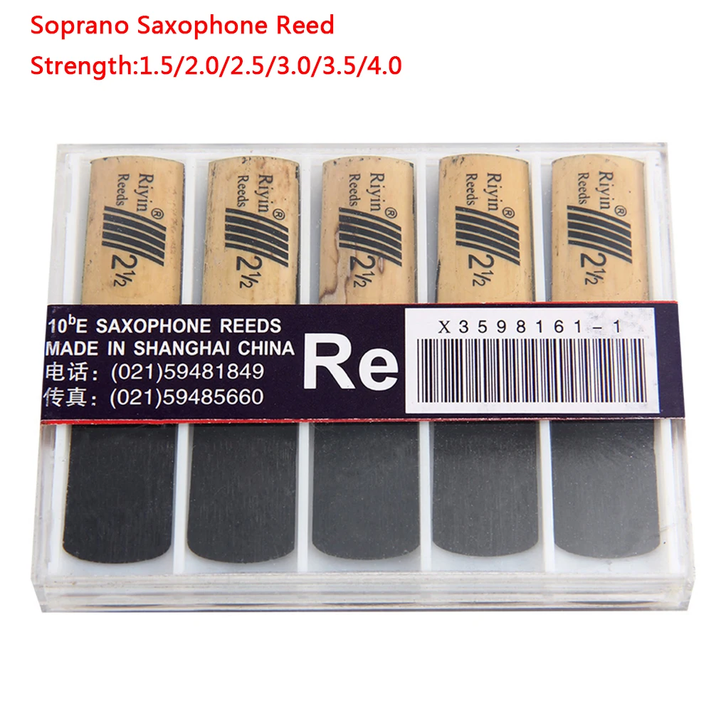 10pcs Soprano Saxophone Reed Sax Reed ชุดกล่องเก็บเครื่องดนตรีอุปกรณ์เสริม,1.5 Strength