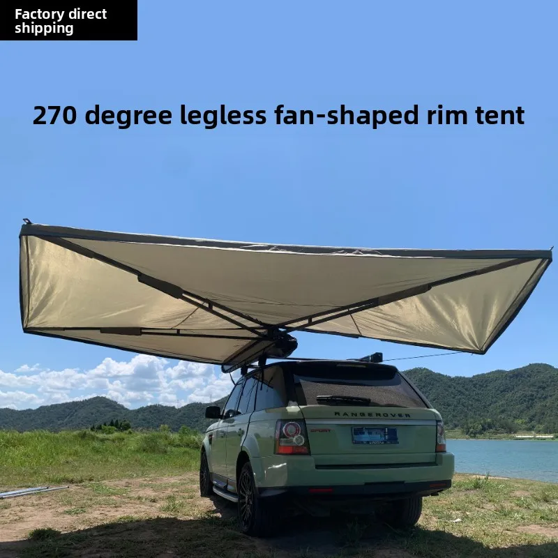 

Outdoor SUV car side tent side tent canopy car awning house roof 270 degrees legless fan side tent