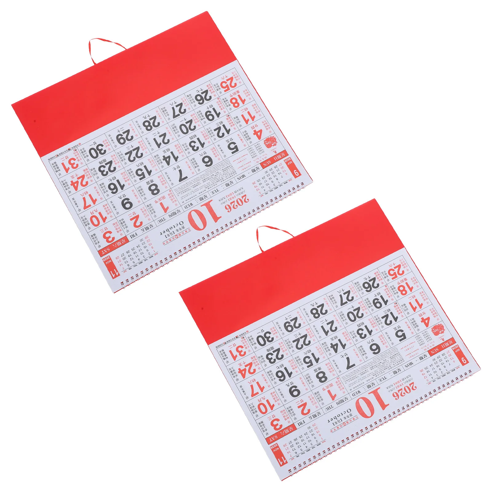 

2Pcs 2026 Chinese Lunar Calendar Year of The Horse Hanging Wall Calendar Blessing Fu Character Feng Shui Full Year Planner