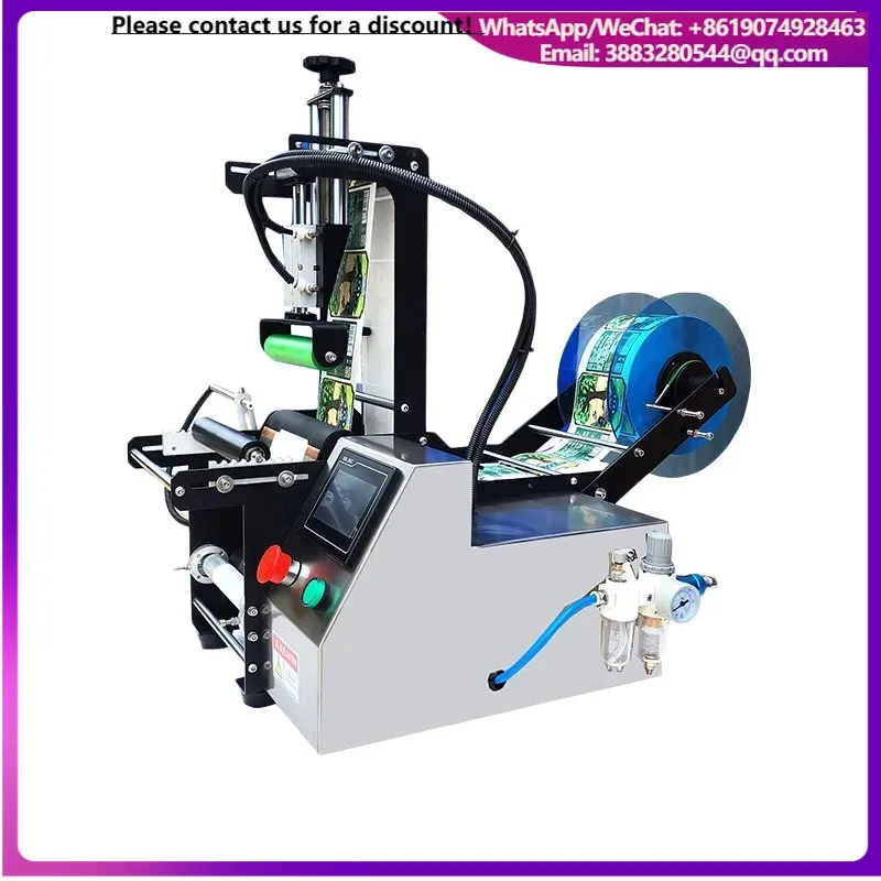 ZS-YP100 Small Automatic Metal Single & Double Label Sticker Machine Round Bottle Red Wine Bottles Labeling Service Equipment