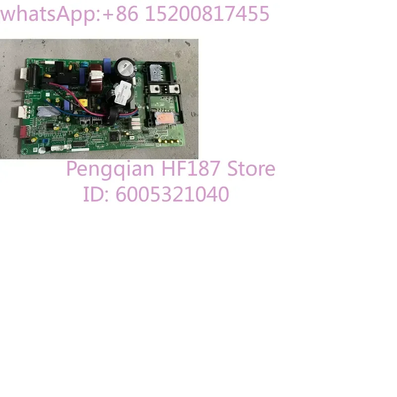 Б/У основная плата инверторного кондиционера SX-W-NEC1D KFR-26W/35W/BP 11222009002567