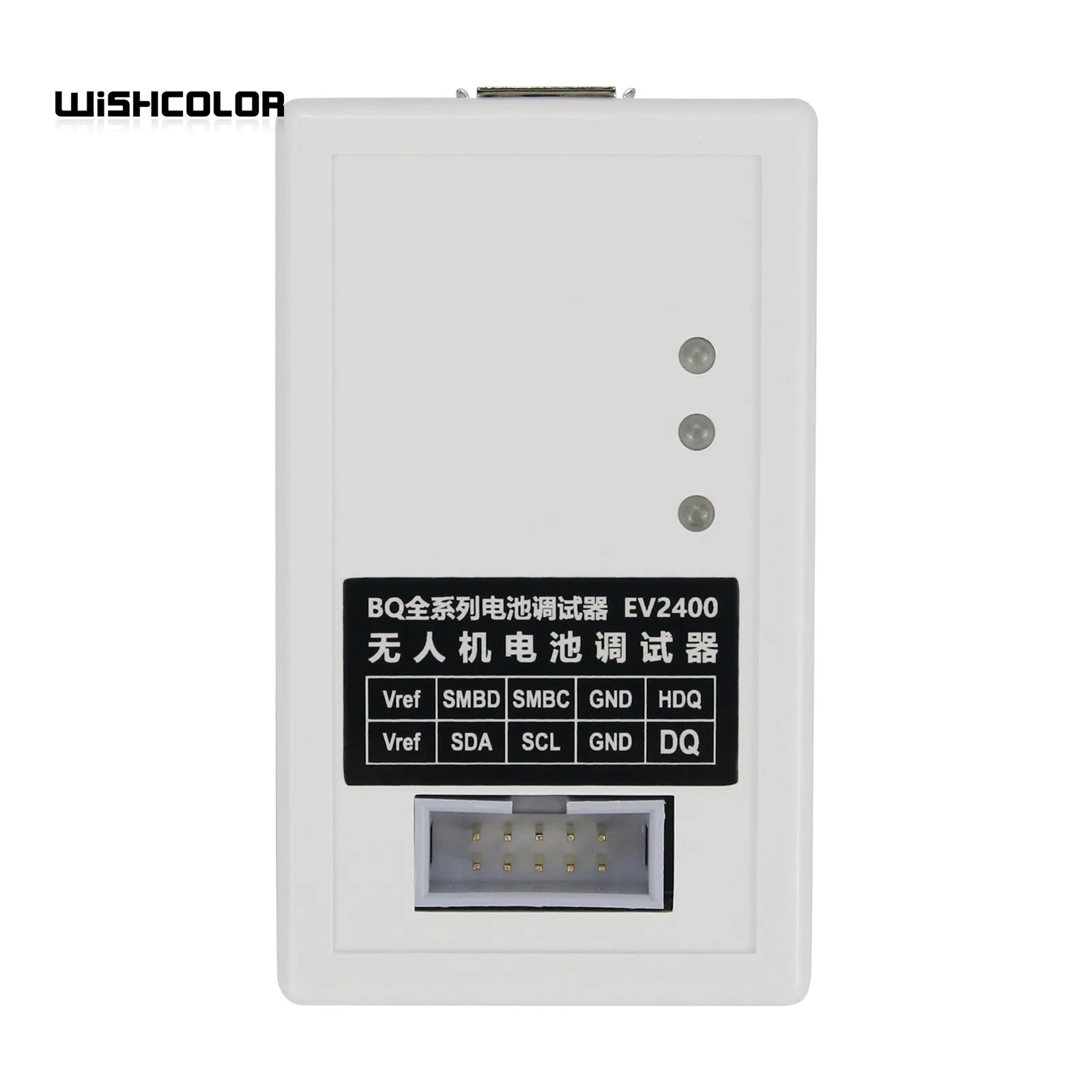 Wishcolor EV2400 Battery Metering Chip Programmer UAV Battery Debugger Compatible With EV2400 EV2300 For TI