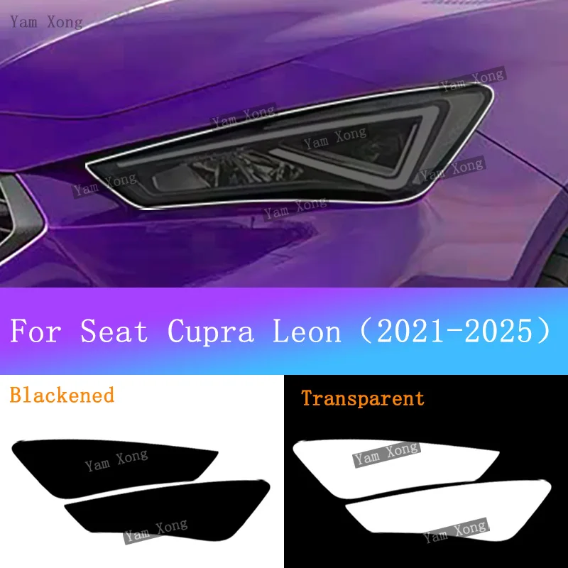 

For Seat Cupra Leon 2021-2025 Headlight Transparent TPU Protective Film Headlamp Black Smoke Sticker B Pillars Anti-Scratch Film