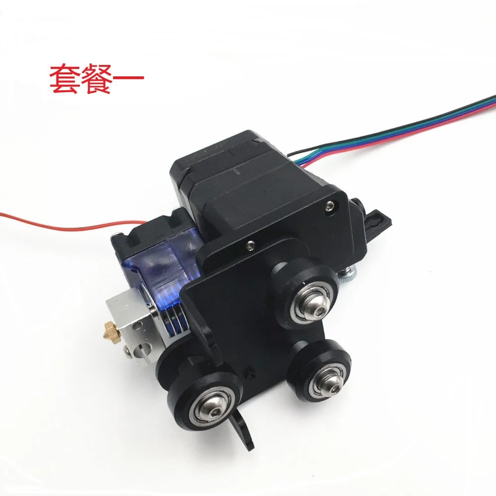 

CR-10/Ender-3/3 Pro BMG Direct Drive Extruder Installation V6hotend kit 1.75mm