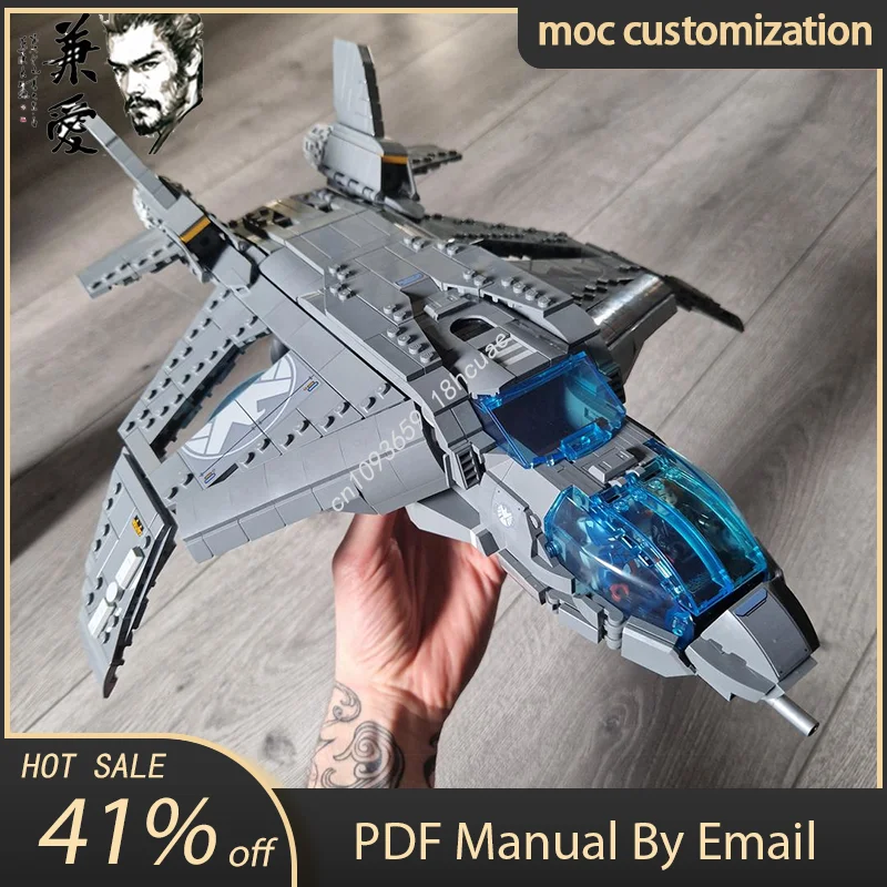 

НОВЫЙ 1332 шт. MOC супергерои Figscaled Quinjet Мстители креативные детские кирпичные игрушки на день рождения, праздничный подарок, блоки