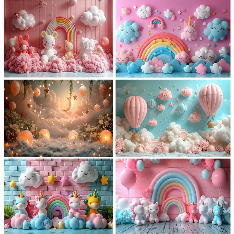 

Children Birthday Portrait Photography Backdrop Smiling Stars Clouds Rainbow Color Balloons Decor Photo Studio Background ZS-03