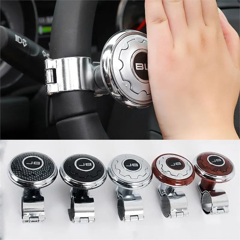 

Автомобильный усилитель рулевого колеса, шариковая поворотная ручка-спиннер, подшипник, силовая ручка, вращающийся универсальный автомобильный аксессуар, комплект для экономии труда