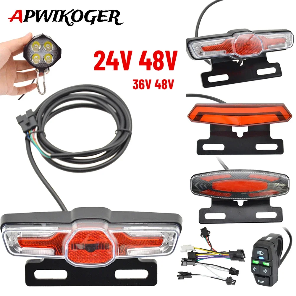 Set di luci posteriori per freno anteriore per bici elettrica a LED 24/36/48V Lampada per portabici con interruttore per fari clacson Accessori per