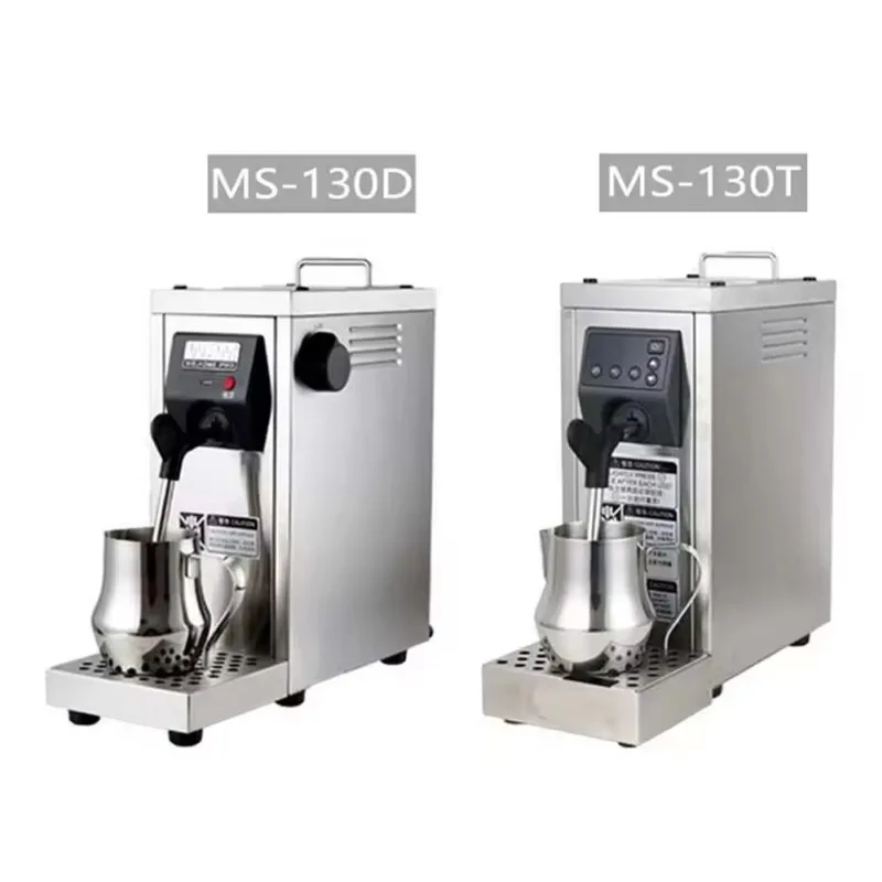 Commercial Milk Froth Machine 4Bar Coffee Milk Bubble Maker 1450W Espresso Coffee Machine Coffee Maker Steam Machine