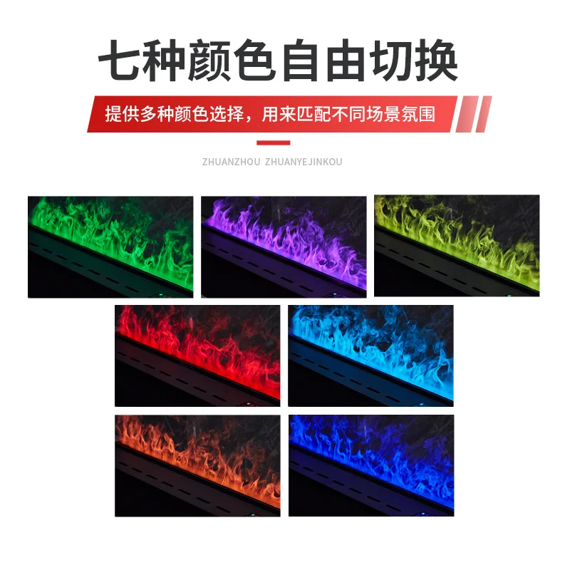 Customized intelligent European 3D atomizing fireplace household fireplace simulation flame decorative fireplace electronic fire - view 3